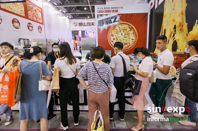 广州连锁加盟展览会GIFE(www.828i.com)