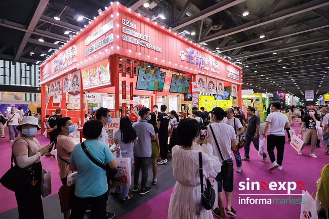 广州连锁加盟展览会GIFE(www.828i.com)