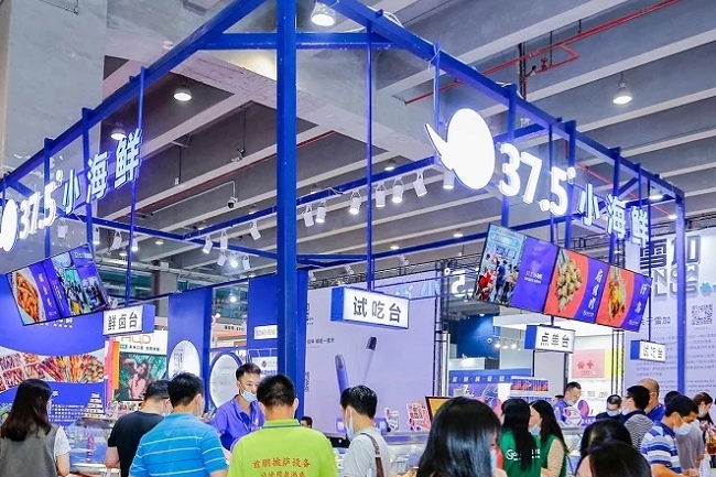 广州连锁加盟展览会GIFE(www.828i.com)