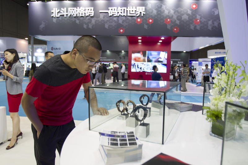 2022深圳国际北斗卫星导航系统及应用展览会(www.828i.com)