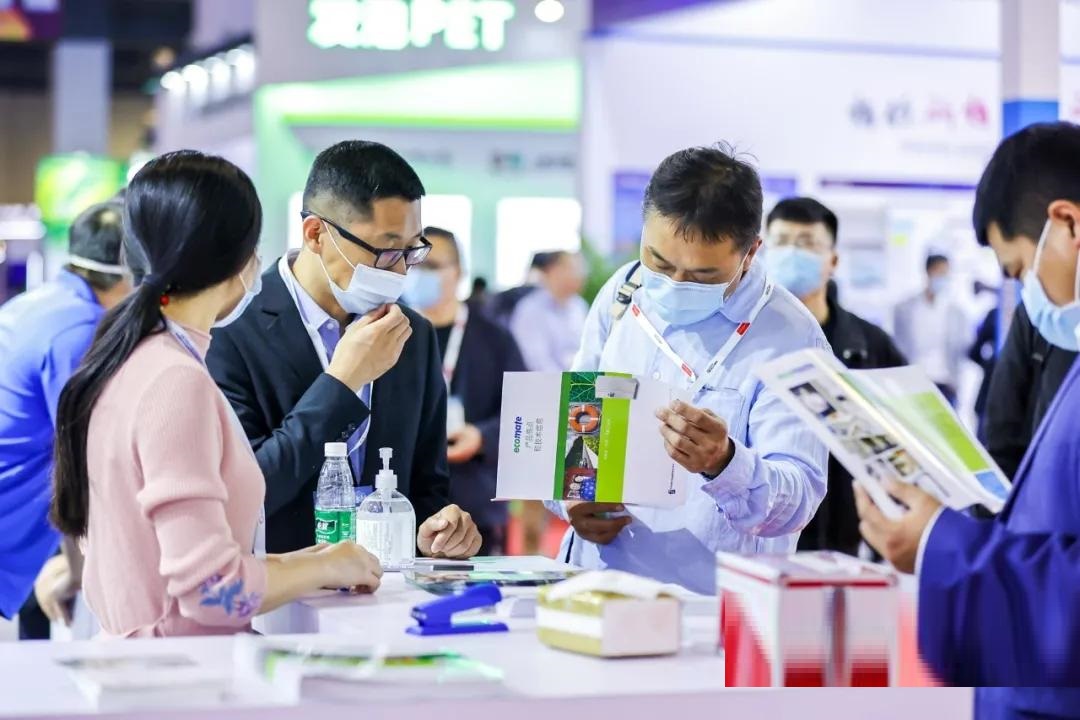 2022深圳国际发泡材料技术工业展览会(www.828i.com)