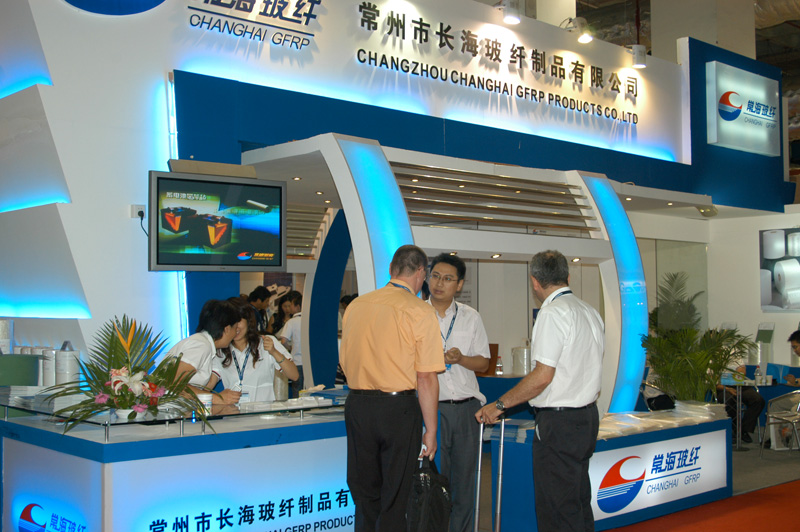 2022第七届深圳国际碳纤维及碳/碳复合材料展览会(www.828i.com)