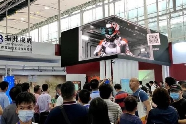 2022亚洲视觉智能与沉浸式产业展览会-广州视觉展(www.828i.com)