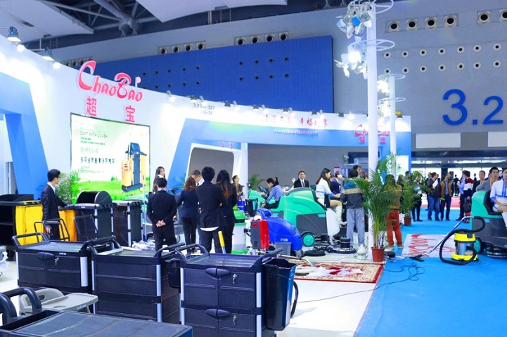 广州国际清洁设备用品展览会CLEAN(www.828i.com)