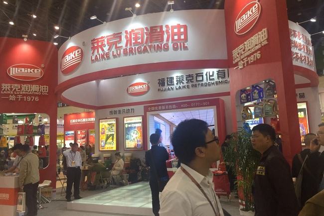 武汉国际汽车零部件展览会APW(www.828i.com)