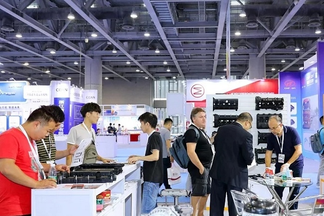 广州国际汽车零部件及售后市场展览会AAG(www.828i.com)