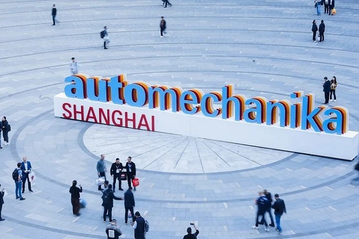 上海国际汽车零配件及维修检测展览会Automechanika Shanghai(www.828i.com)