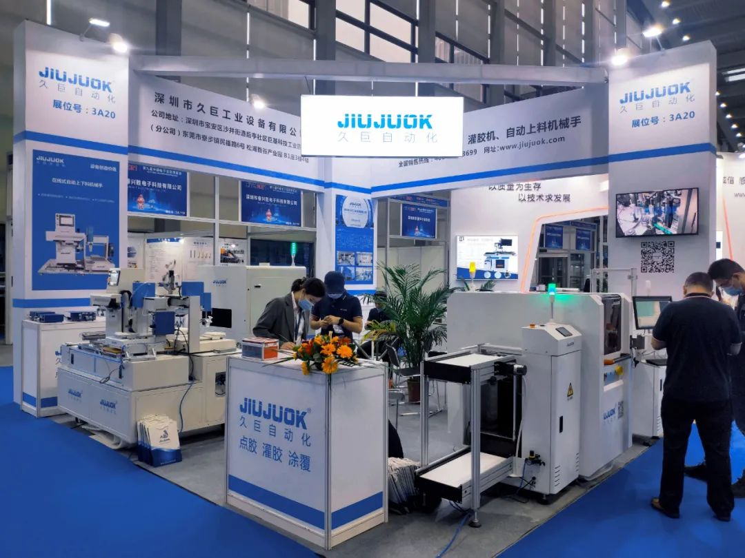 2022深圳点胶喷涂自动化展|2022深圳焊接技术展(参展网) 2022深圳点胶喷涂自动化展|2022深圳焊接技术展(www.828i.com)