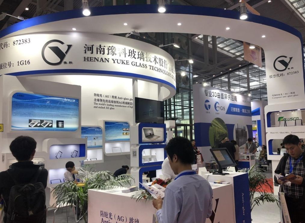 2022深圳手机制造自动化展|2022手机制造技术展【官网】(www.828i.com)