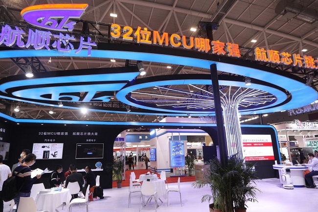 2022深圳半导体展将于12月7日举行(www.828i.com)