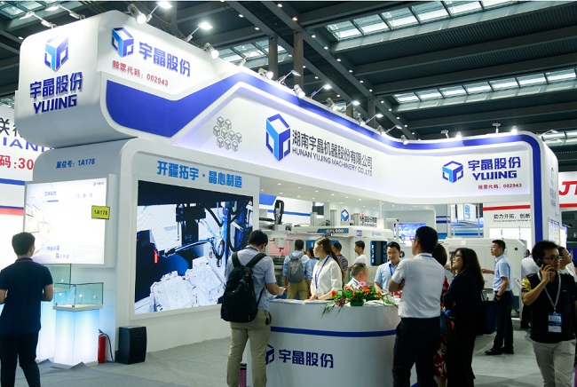 2022深圳半导体技术及应用展览会将于12月举行(www.828i.com)
