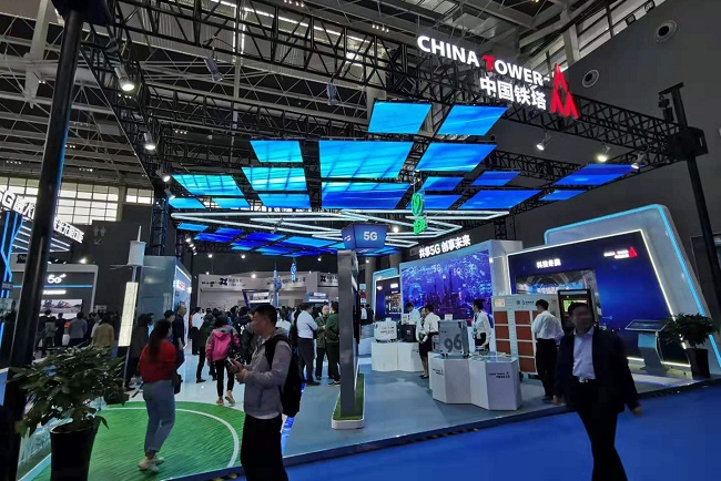 上海国际人工智能展览会AIOTE(www.828i.com)