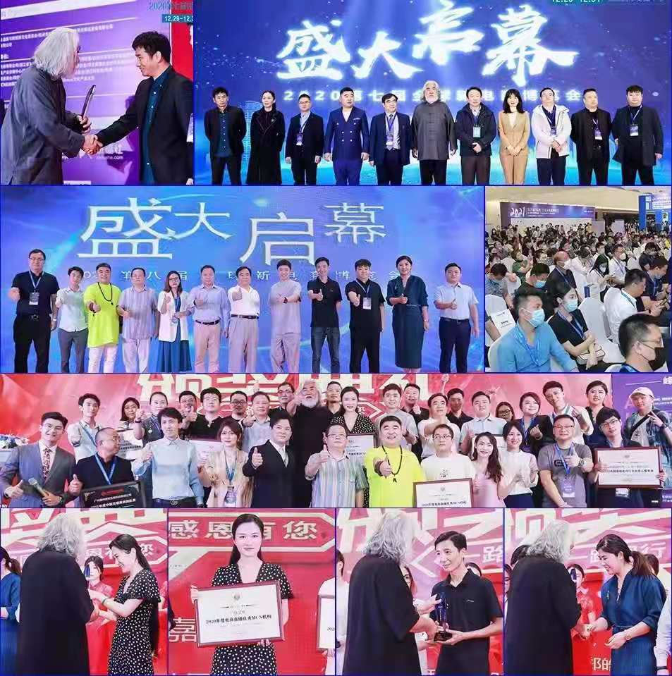 2022年第十届杭州网红直播电商及社群团购博览会(www.828i.com)