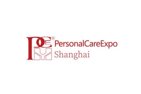 上海个人护理用品展览会PCE