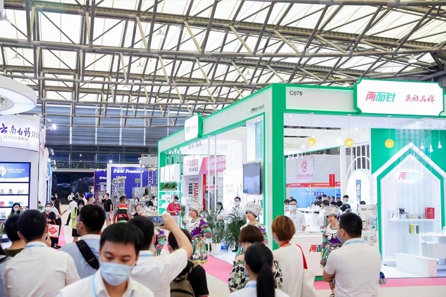 广州国际口腔清洁护理用品展览会PCE(www.828i.com)