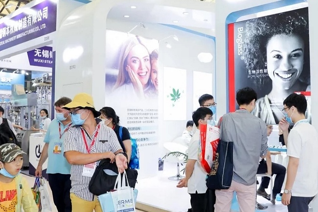 广州国际口腔清洁护理用品展览会PCE(www.828i.com)