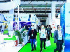 2022第30届（北京）国际健康博览会|健康展|保健品展