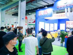 2022第八届【北京】中医药健康养生展览会|中医药展