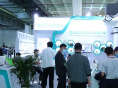 艾灸展|2022第30届健博会暨北京国际艾灸展会