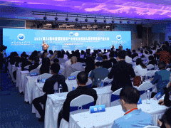 2022第30届北京健康和保健产业展会