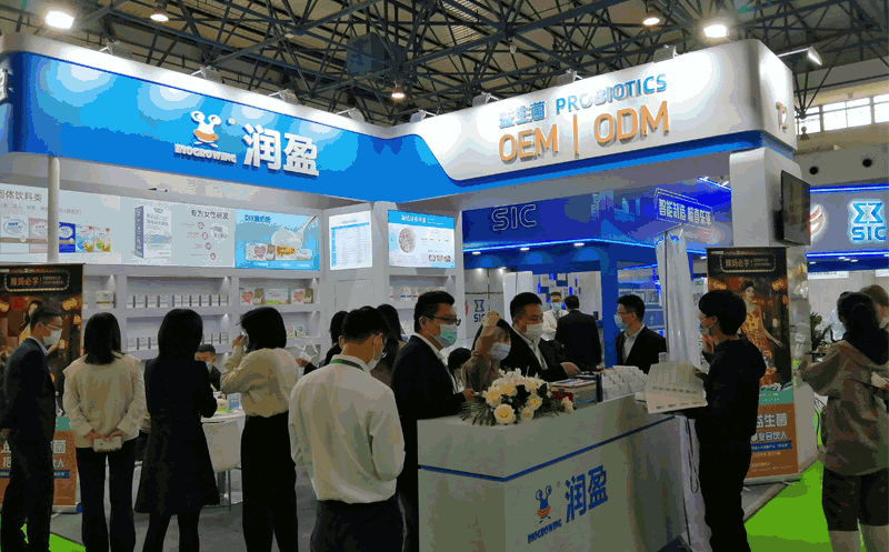 2022第30届北京健康和保健产业展会(www.828i.com)