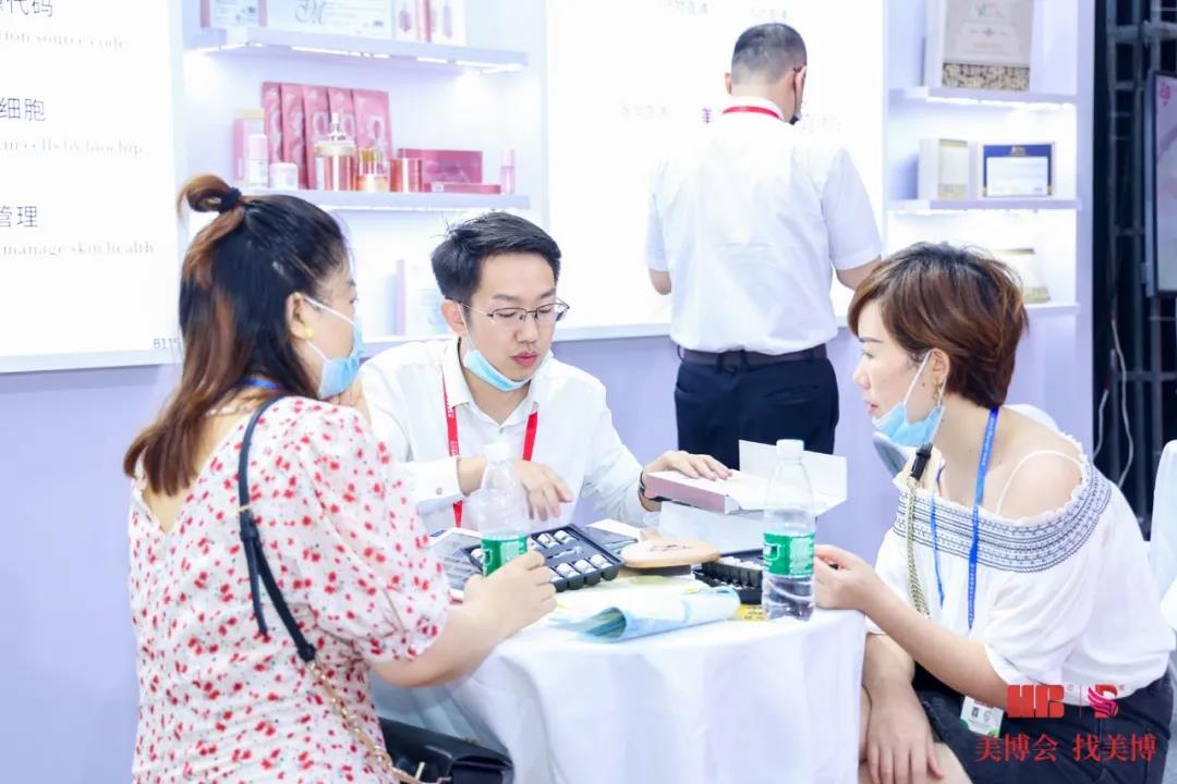 2022第23届山西国际美容化妆品展览会(www.828i.com)