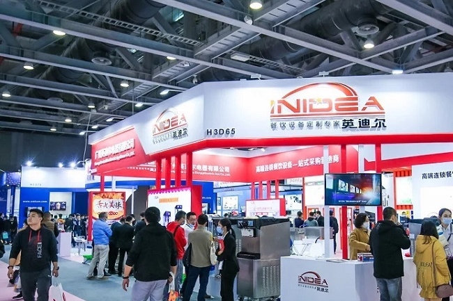 深圳国际酒店及餐饮展览会HOTELEX(www.828i.com)
