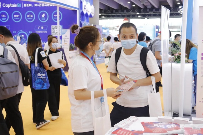 深圳国际跨境电商展览会CHWE(www.828i.com)