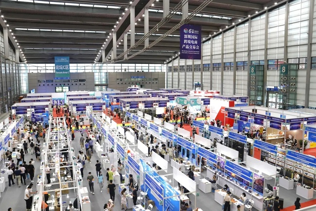 深圳国际跨境电商展览会CHWE(www.828i.com)