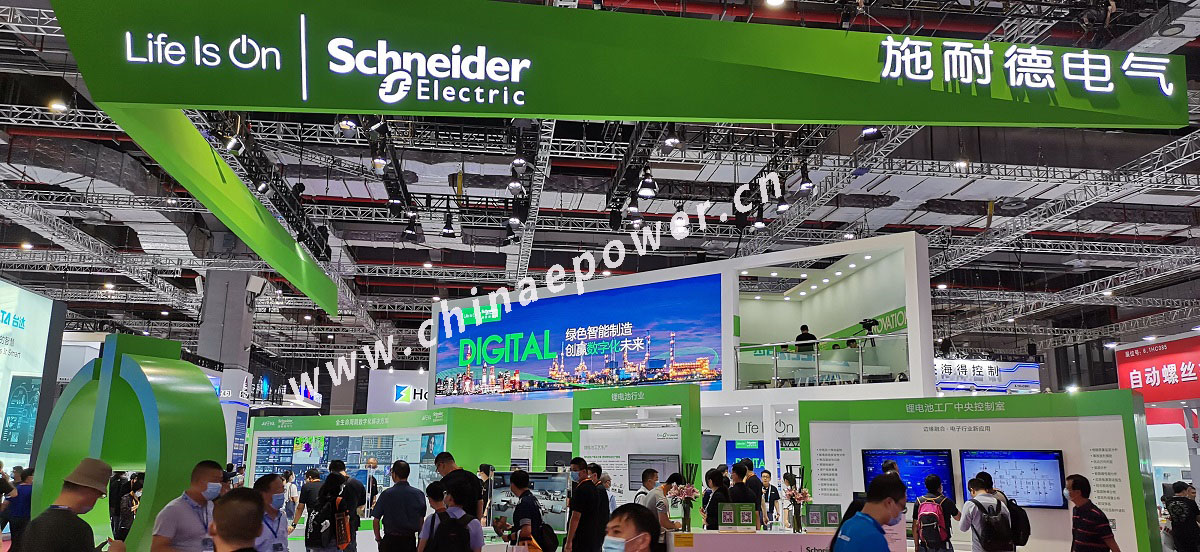 2022上海国际智能电网及电力自动化展(www.828i.com)
