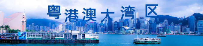 2022深圳国际磁性元器件及设备展览会|磁性材料展(www.828i.com)
