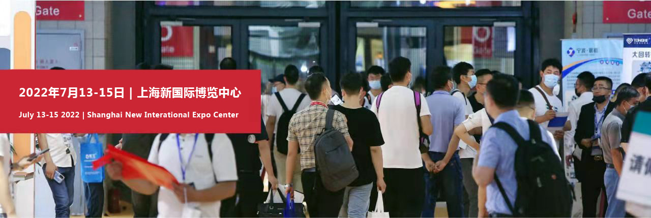 2022上海国际去毛刺及抛光设备展|去毛刺设备展(参展网) 2022上海国际去毛刺及抛光设备展|去毛刺设备展(www.828i.com)