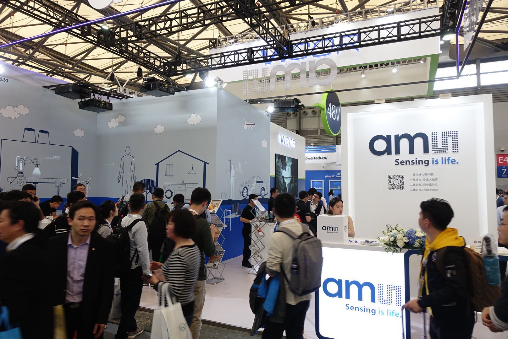 2022上海国际半导体及芯片展览会(参展网) 2022上海国际半导体及芯片展览会(www.828i.com)