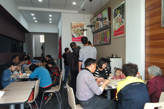 惠美饺子加盟条件 惠美饺子加盟条件