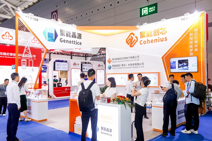 深圳国际半导体技术暨应用展览会SEMI-e(www.828i.com)