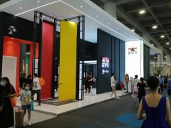 2022广州跨境电商展览会将于5月14日举行