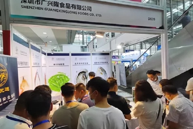 2022深圳餐饮食材展览会将于6月24日举行(www.828i.com)
