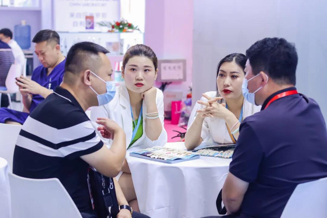 2022第27届(北京)美容化妆用品博览会(参展网) 2022第27届(北京)美容化妆用品博览会(www.828i.com)