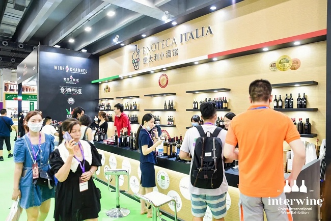 2022广州国际葡萄酒与烈酒展览会（广州名酒展）(www.828i.com)