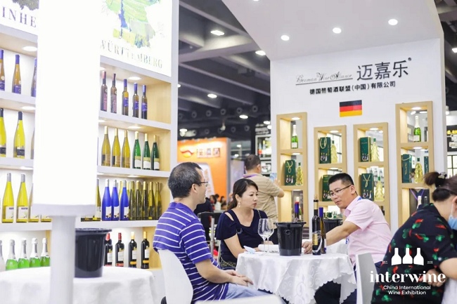 2022深圳国际葡萄酒与烈酒展览会（深圳名酒展）(www.828i.com)