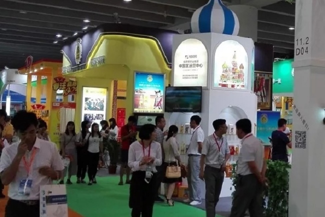 广州世界高端米业展览会暨大米展(www.828i.com)