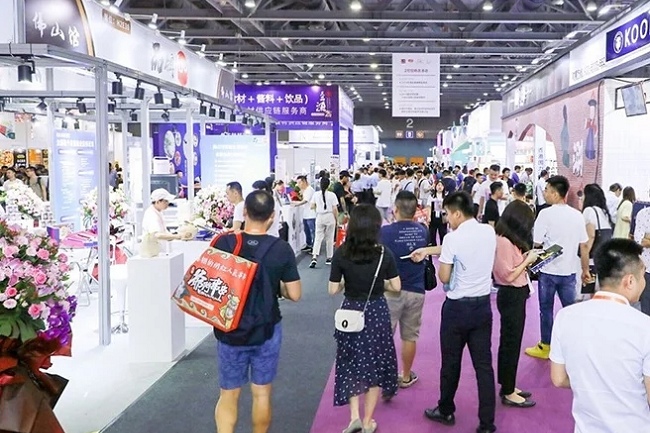 广州国际酒店及餐饮业博览会HOTELEX(www.828i.com)