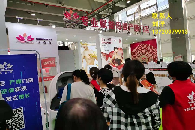 2022广州母婴婴童展览会(www.828i.com)
