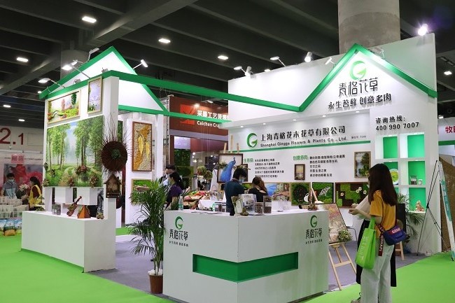 2022广州园林景观展览会将于5月10日举行(www.828i.com)
