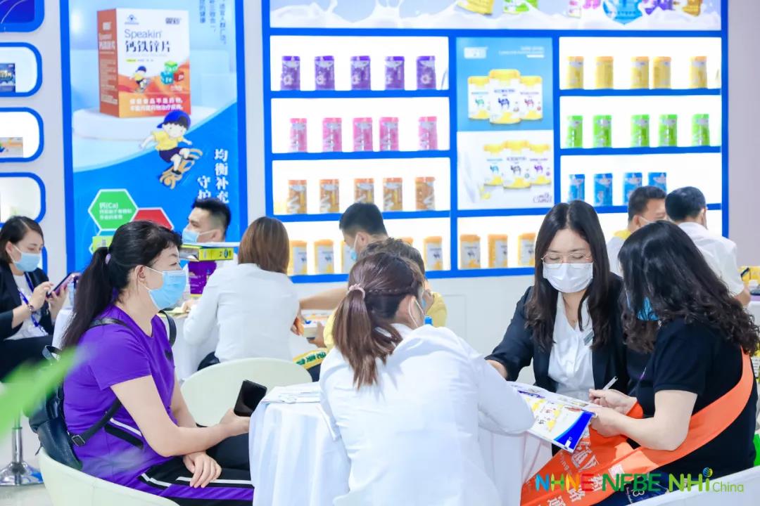 2022年保健品代工贴牌oem全球供应链产业展(www.828i.com)