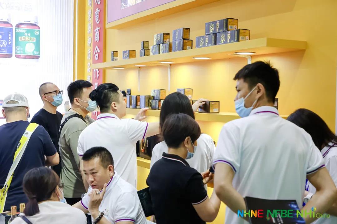 2022大健康产业供应链展|保健产业供应链展|营养品供应链展(www.828i.com)