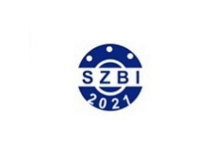 <b>深圳国际轴承制造技术展览会SZBI EXPO（深圳轴承展）</b>