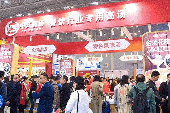 中国食材电商节-良之隆武汉食材展览会(www.828i.com)