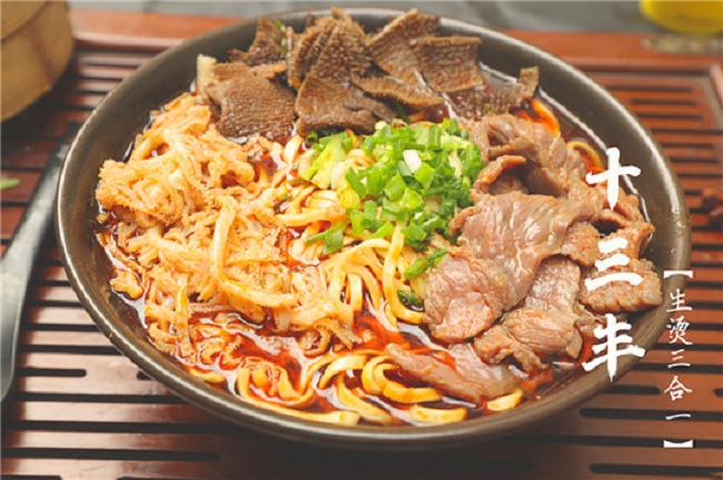 丰谷川牛肉面加盟