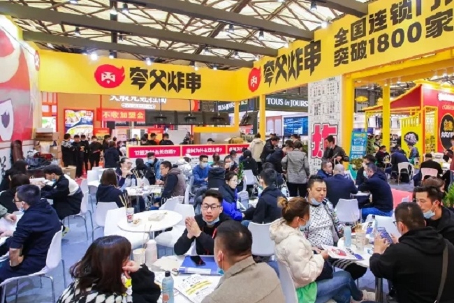 深圳国际连锁加盟展览会SFE(www.828i.com)